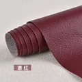 Tissu cuir adhésif 100 x 137 cm pour ameublement – Color Burgundy