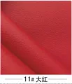 Tissu cuir PVC litchi 100 x 160 cm pour ameublement – Color 11 Big Red