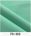 Tissu cuir PVC litchi 100 x 160 cm pour ameublement – Color 29 Lake Green