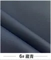 Tissu cuir PVC litchi 100 x 160 cm pour ameublement – Color 6 navy blue