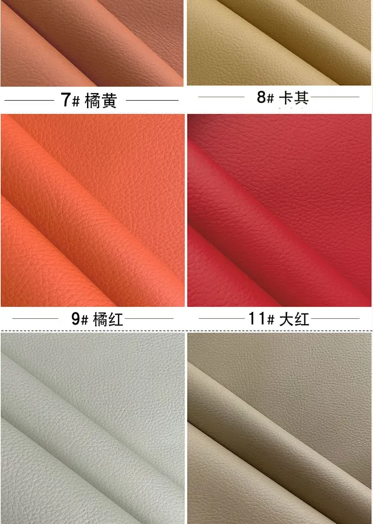 Tissu cuir PVC litchi 100 x 160 cm pour ameublement