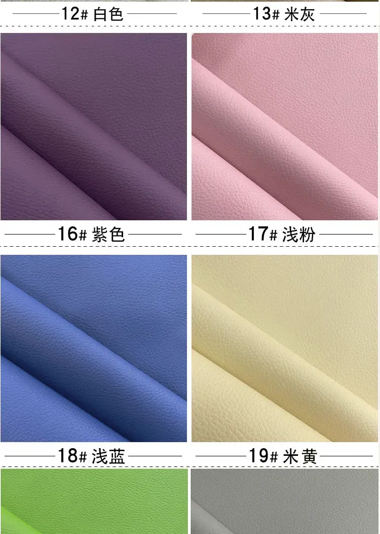 Tissu cuir PVC litchi 100 x 160 cm pour ameublement