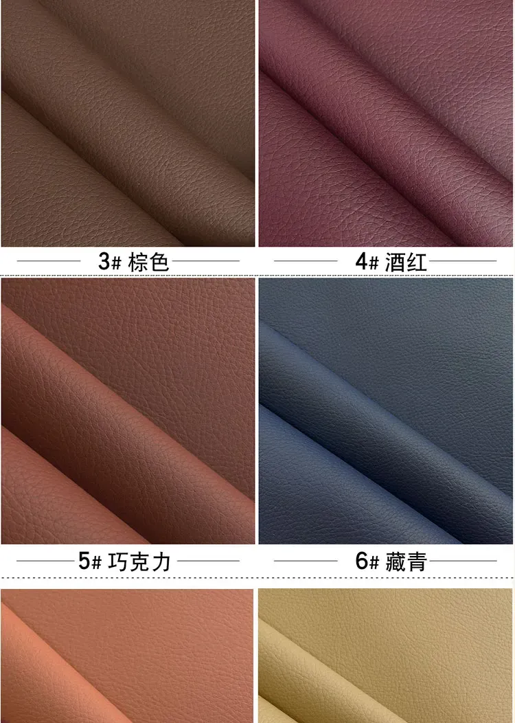 Tissu cuir PVC litchi 100 x 160 cm pour ameublement