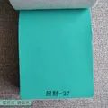 Tissu PU anti-rayures 100 x 138 cm pour ameublement – Color 27 Lake Blue-1.2mm
