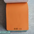 Tissu PU anti-rayures 100 x 138 cm pour ameublement – Color 34 orange yellow-1.2