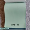 Tissu PU anti-rayures 100 x 138 cm pour ameublement – Color 44Matcha Green-1.2mm