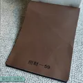 Tissu PU anti-rayures 100 x 138 cm pour ameublement – Color 59 dark coffee-1.2mm