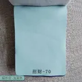 Tissu PU anti-rayures 100 x 138 cm pour ameublement – Color 70 light blue-1.2mm