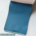Tissu PU anti-rayures 100 x 138 cm pour ameublement – Color 92 gem blue-1.2mm