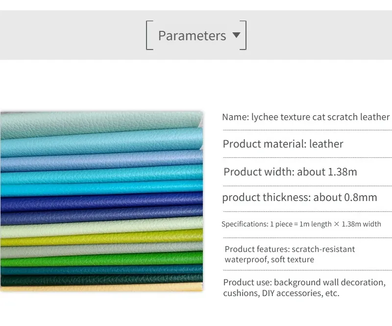 Tissu PU anti-rayures 100 x 138 cm pour ameublement