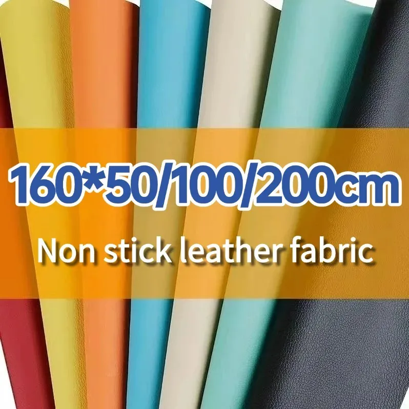 Tissu PU antiadhésif large 1,6 mètre pour artisanat