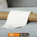 Tissu PU épais doux matelassé 100 à 155 cm – Color 105 milky white