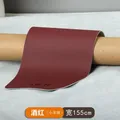 Tissu PU épais doux matelassé 100 à 155 cm – Color 14 wine red