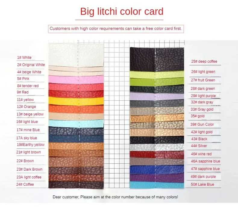 Tissu PU motif litchi doux 100 à 138 cm