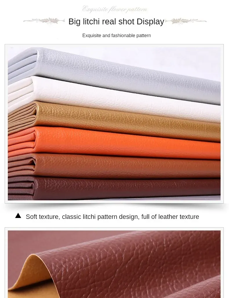 Tissu PU motif litchi doux 100 à 138 cm