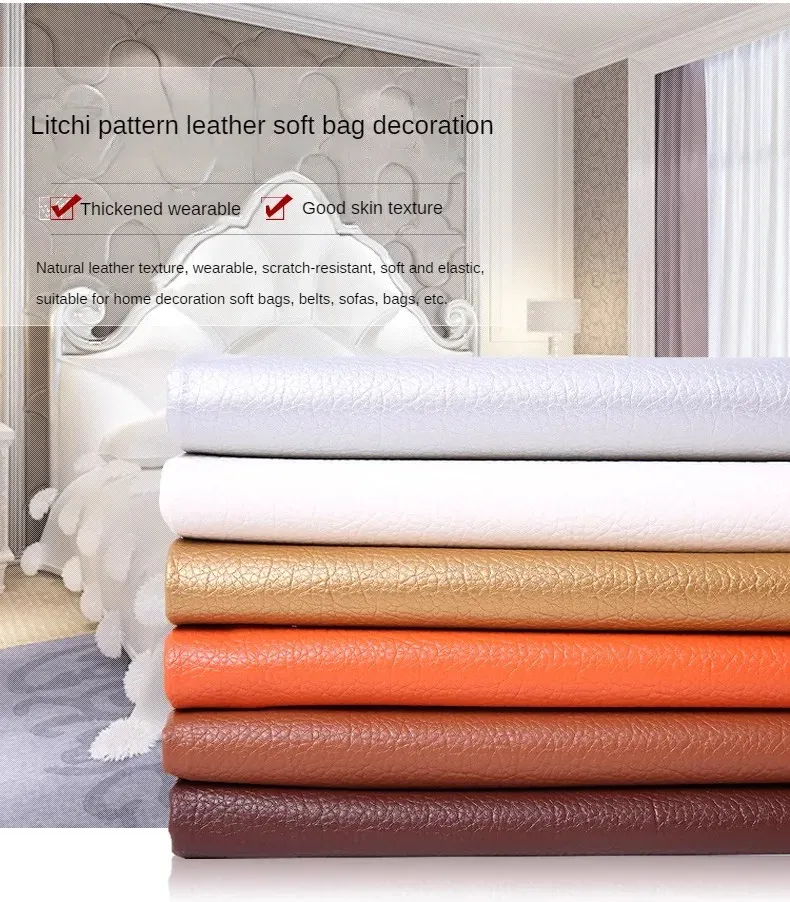 Tissu PU motif litchi doux 100 à 138 cm