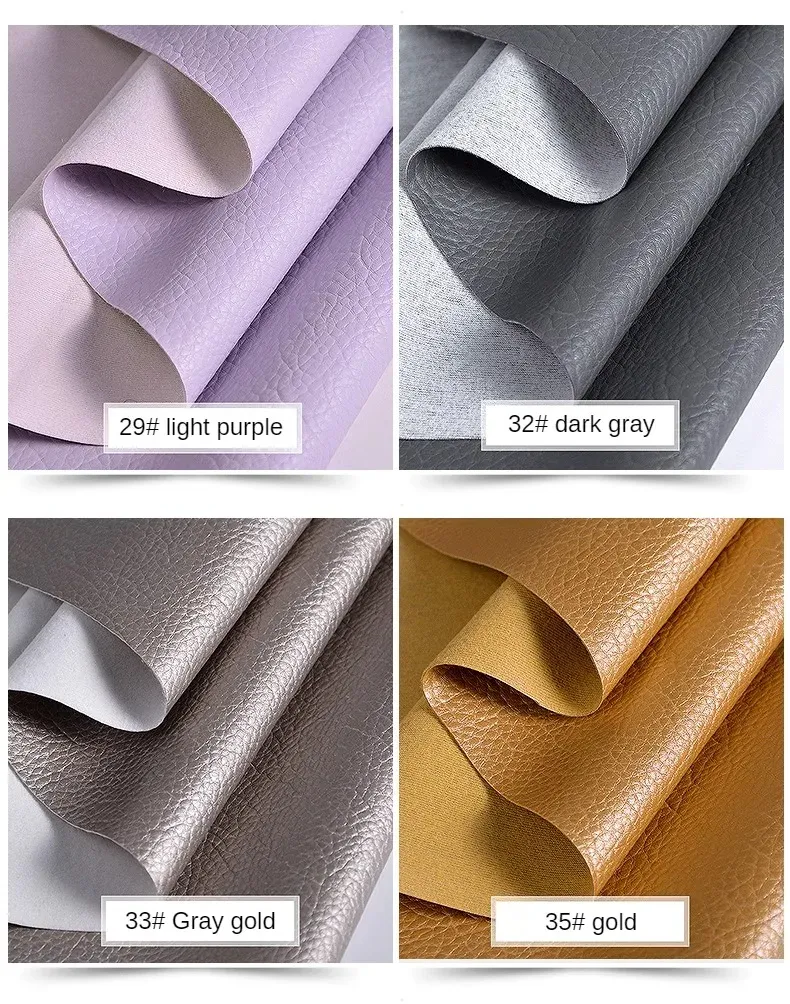 Tissu PU motif litchi doux 100 à 138 cm