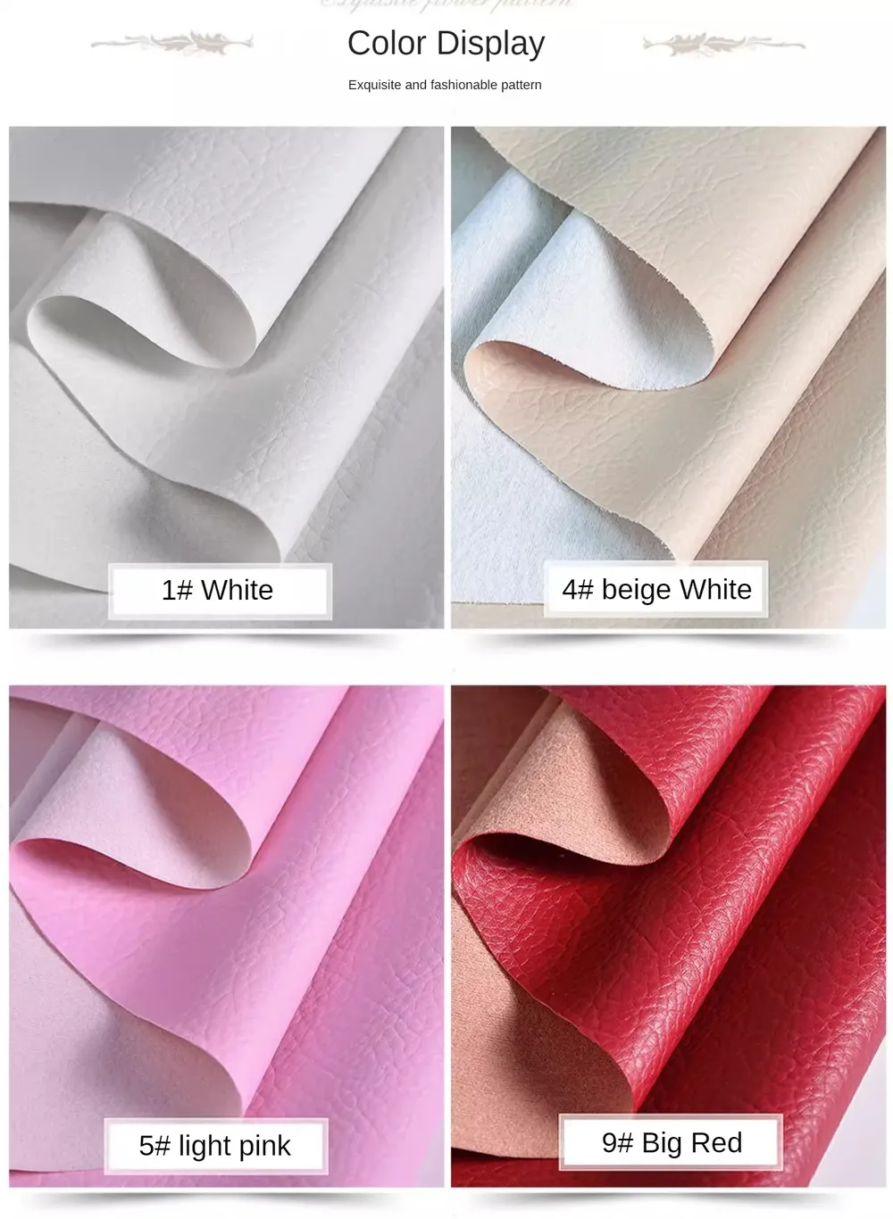 Tissu PU motif litchi doux 100 à 138 cm