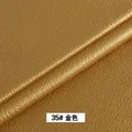 Tissu PU motif litchi doux 100 à 138 cm – Color Gold 35