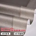 Tissu PU motif litchi doux 100 à 138 cm – Color Gun color 39