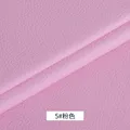 Tissu PU motif litchi doux 100 à 138 cm – Color Pink 5