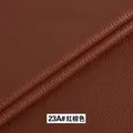 Tissu PU motif litchi doux 100 à 138 cm – Color Reddish brown 23A