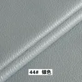Tissu PU motif litchi doux 100 à 138 cm – Color Silver 44