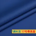 Tissu PU motif litchi épais 100 x 160 cm – Color 17 blue