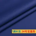 Tissu PU motif litchi épais 100 x 160 cm – Color 24 royal blue