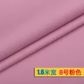 Tissu PU motif litchi épais 100 x 160 cm – Color 8 Pink