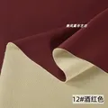 Tissu PU souple rouge vin 100 à 140 cm – Couleur A 100x140cm