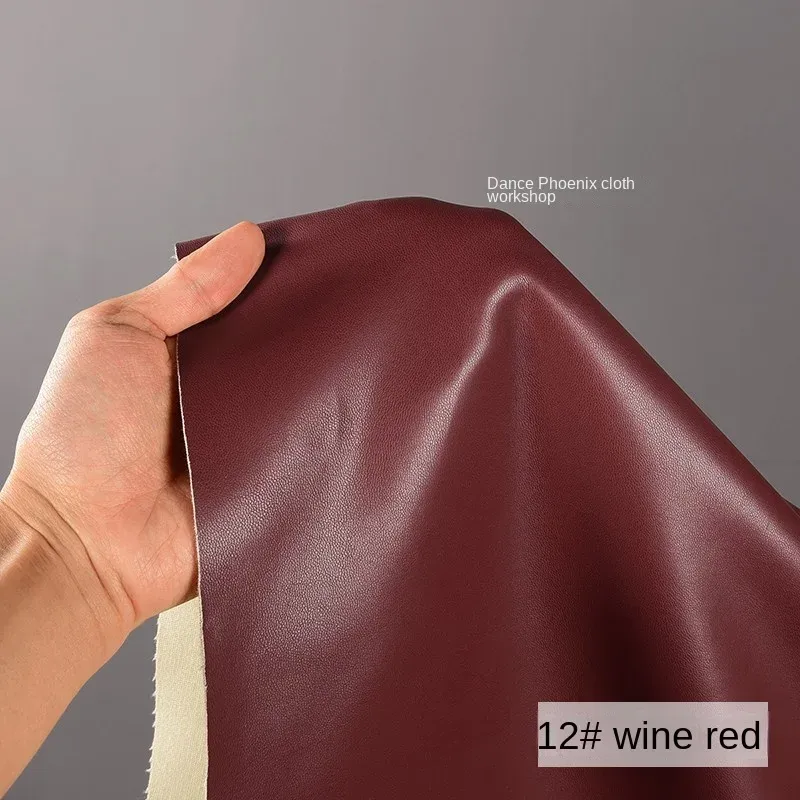 Tissu PU souple rouge vin 100 à 140 cm