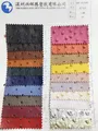Tissu similicuir PU autruche 30 x 135 cm pour sacs – 6