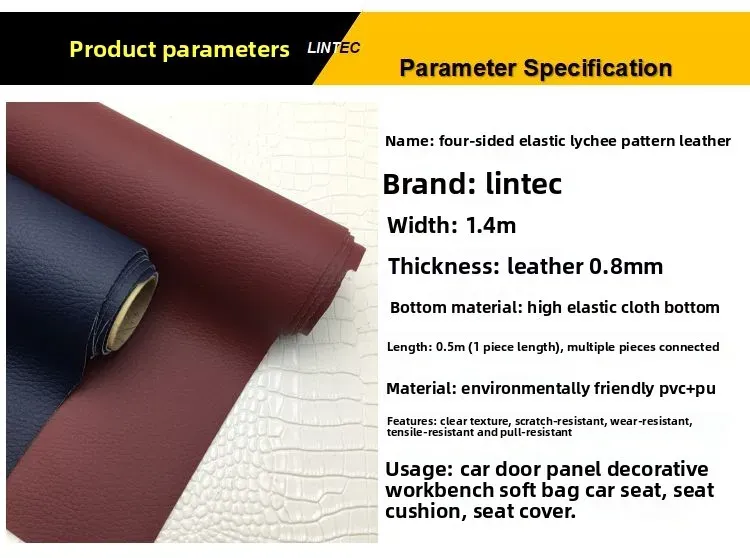 Tissu similicuir PU extensible 50 x 140 cm pour automobile
