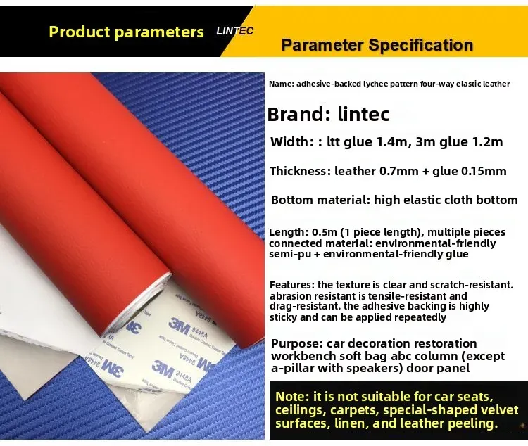 Tissu similicuir PU extensible 50 x 140 cm pour automobile
