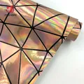 Tissu similicuir PU holographique 50 x 120 cm géométrique – Couleur Rose Gold