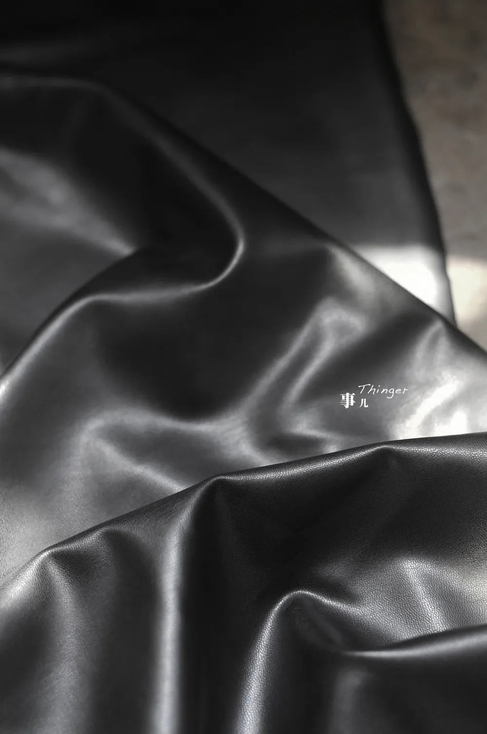 Tissu similicuir PU tricoté 50 à 100 x 144 cm élastique