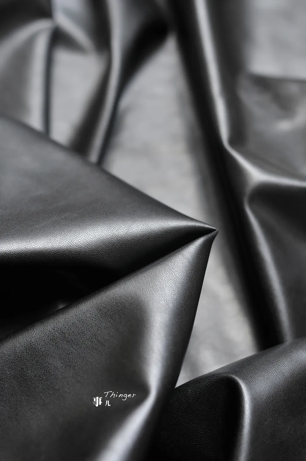 Tissu similicuir PU tricoté 50 à 100 x 144 cm élastique